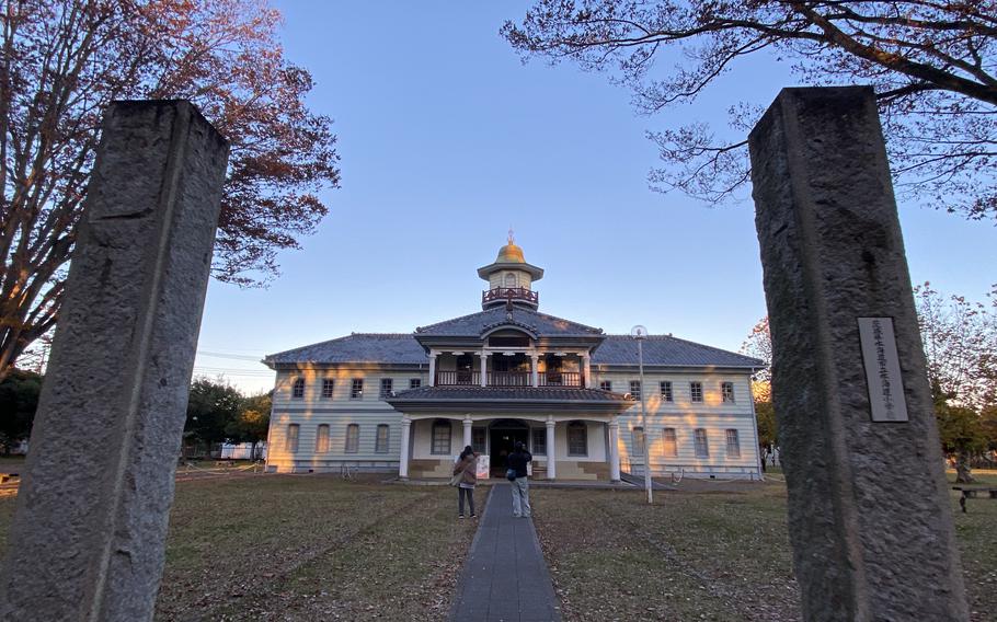 Ibaraki Prefectural Museum